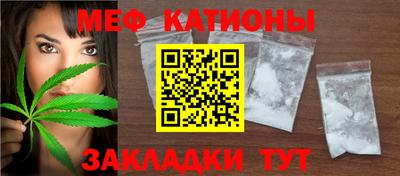 гашик Донской
