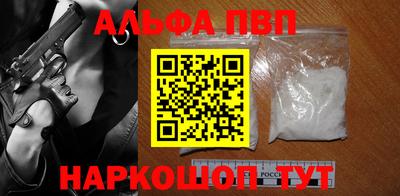 гашик Донской