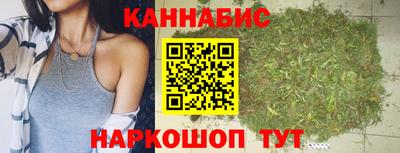героин Донецк