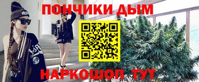 героин Донецк