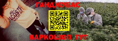 героин Донецк