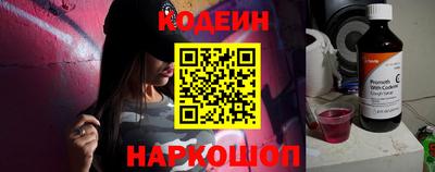 молекула духа Жуковский