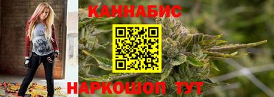 молекула духа Жуковский