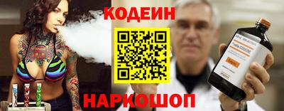 не бодяженный Дубна