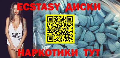 гашик Донской