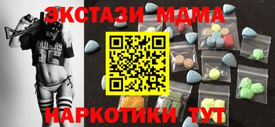 не бодяженный Дубна