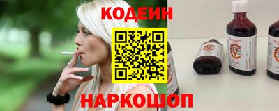 героин Донецк