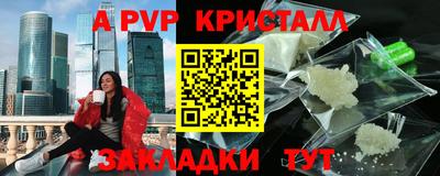 героин Донецк