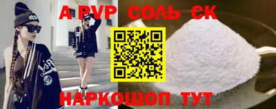 гашик Донской