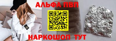героин Донецк