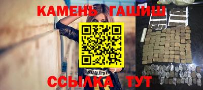героин Донецк