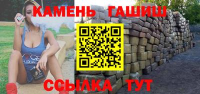 героин Донецк