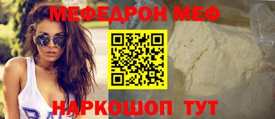 героин Донецк