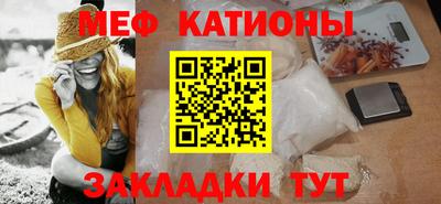 гашик Донской